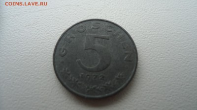 АВСТРИЯ 5 ГРОШ 1972 ДО 10.12 22:00 МСК - DSC03459.JPG