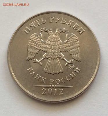 5р 2012 поворот ок 40град, до 9.12.16 в 22:00 МСК - IMG_1741.JPG
