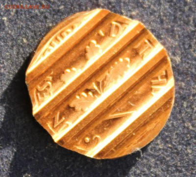 С 1 руб. ГЕРМАНИЯ 1 пфенниг  ГАШЕНАЯ! до 10.12 - IMG_3794.JPG