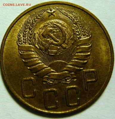 2 копейки 1953 UNC - P1170169.JPG