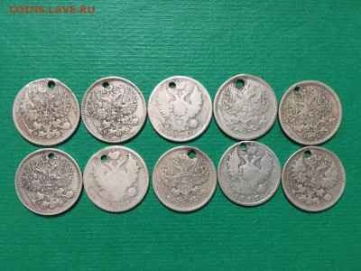 20 копеек, 10 шт с подвески - IMG_8299.JPG