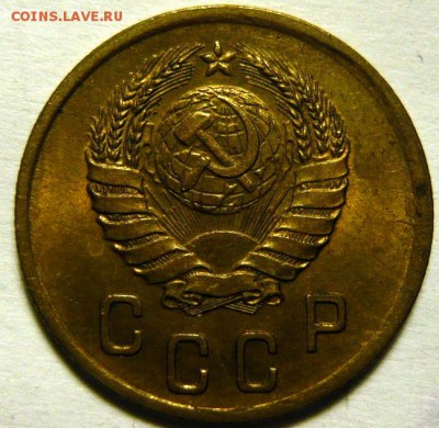 2 копейки 1953 UNC - P1170170.JPG