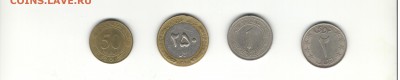 4 арабские(?) монеты на опознание - опознание 002