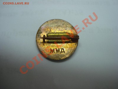 Ленин на оценку - DSC04917.JPG