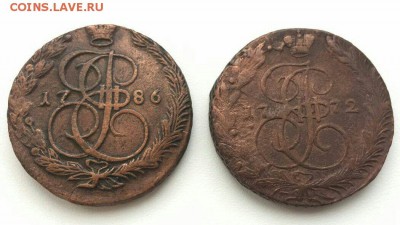 5 копеек 1772 ЕМ 1786ЕМ до 7.12 в 22:00 мск - IMG_9306.JPG