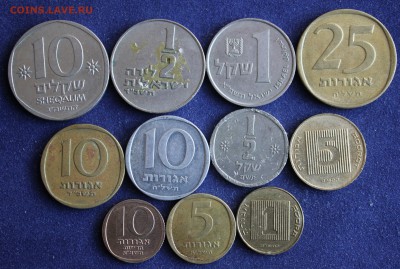 С 1 руб. 11 РАЗНЫХ ИЗРАИЛЬСКИХ МОНЕТ до 10.12 в 22-00 - IMG_3859.JPG