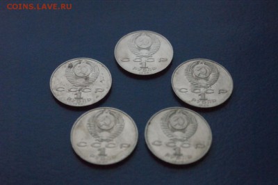 1 р. 1989 г. Хамза Ниязи (5 штук) до 07.12 - 9.1.JPG