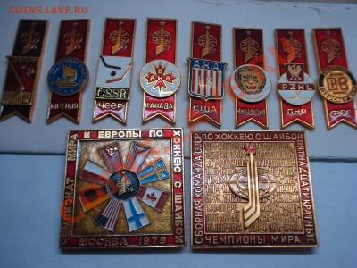 Чемпионат Мира по Хоккею 1979г набор - DSC04894.JPG