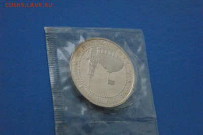 3 р. 1995 г. Освобождение Вены (запайка) до 07.12.16. - 57.JPG