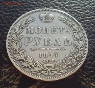 Рублики на оценку - DSC07438