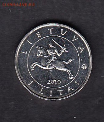 Литва 2010 1л (1410-2010) без обращения - 110