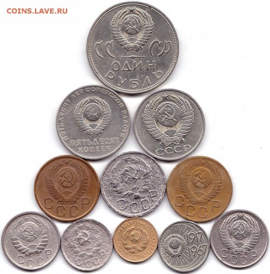 Солянка Советов 11шт до 10.12.16. 22-30 Мск - Солянка Советов 11шт (2)