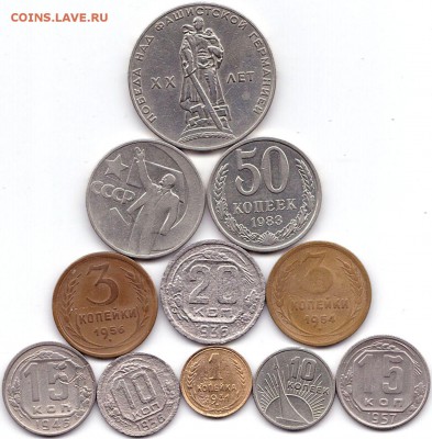 Солянка Советов 11шт до 10.12.16. 22-30 Мск - Солянка Советов 11шт