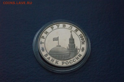 3 р. Разгром Квантунской армии. Бюджетная до 07.12.2016. - 64.JPG