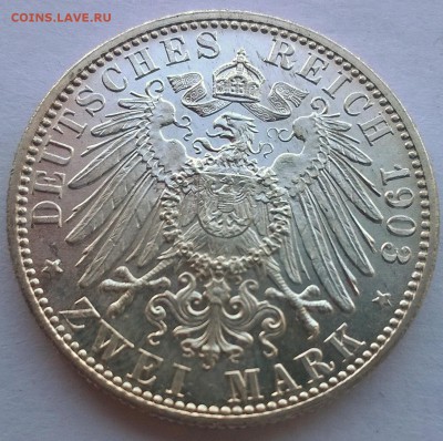 Баден 2 марки 1903 - реверс