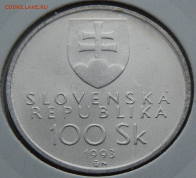 Словакия 100 крон 1993 Республика, до 11.12.16 в 22:00 МСК - 4166