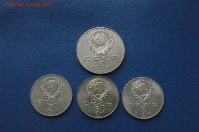 Набор юбилейных монет СССР (64 шт.) до 07.12. - 113.JPG