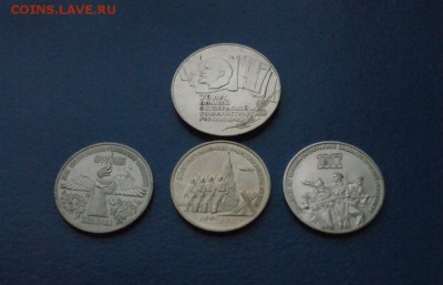 Набор юбилейных монет СССР (64 шт.) до 07.12. - 111.JPG