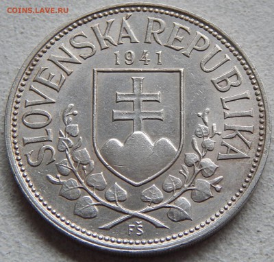 Словакия 20 крон 1941 Кирилл и Мефодий, до 11.12. в 22:00 МС - 4164.JPG