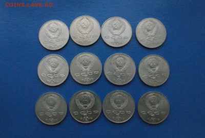 Набор юбилейных монет СССР (64 шт.) до 07.12. - 100.JPG