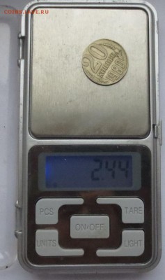 20 копеек 1980 года на заготовку от 15 копеек? - IMG_5401.JPG