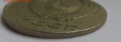 20 копеек 1980 года на заготовку от 15 копеек? - IMG_5397.JPG