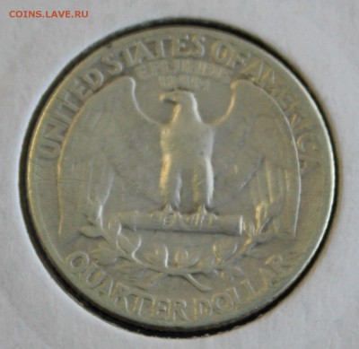 С 1 руб. USA QUARTER DOLLAR 1947г. ВАШИНГТОН до 10.12 в 22-0 - IMG_3867.JPG