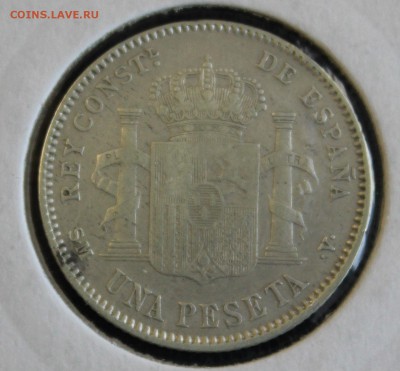 С 1 руб. ИСПАНИЯ 1 песета 1900г. АЛЬФОНСО-XIII до 10.12 в 22 - IMG_3869.JPG