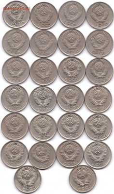 Погодовка 10 коп 1961-62 69-91(Л и М) до 10.12.16. 22-30 Мск - Погодовка 10 коп 1961-62 69-91(Л и М) второй (2)