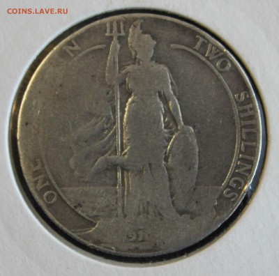2 шиллинга 1910г. ЭДВАРД до 10.12 - IMG_3881.JPG
