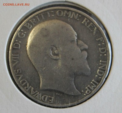 2 шиллинга 1910г. ЭДВАРД до 10.12 - IMG_3880.JPG