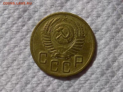 5 копеек 1952 хорошая до 6.12.16 - RSCN4794.JPG