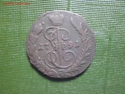5 коп. 1785 г. КМ - IMG_1439.JPG