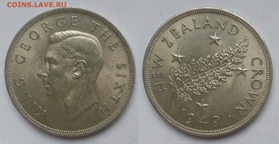 1 крона Н.Зеландии Георг VI 1949 г.- 22:00 мск 8.12 - 20161023_122215