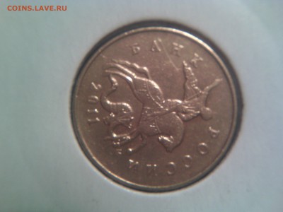 50к2011м поворот ~90* - 2