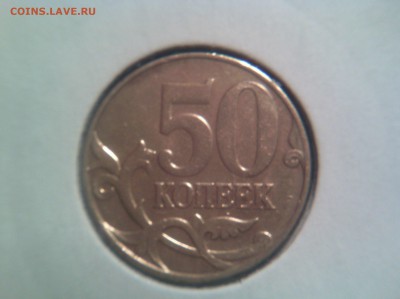 50к2011м поворот ~90* - 1