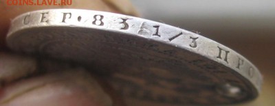 16 в 22-00 по Мск - 1850г1