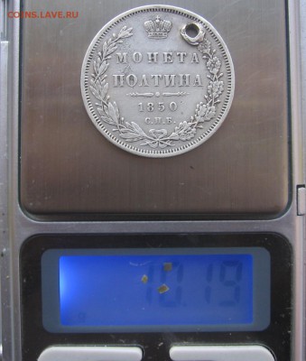 16 в 22-00 по Мск - 1850в