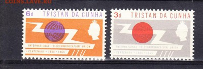 Колонии Тристан Де Кунья 1965г 100лет ITU - 73