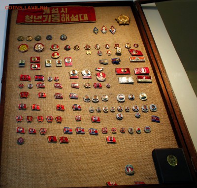 Северокорейские значки - 0003437f