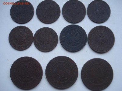 1.2.3 копейки Николая 2. Оценка - DSC07554.JPG