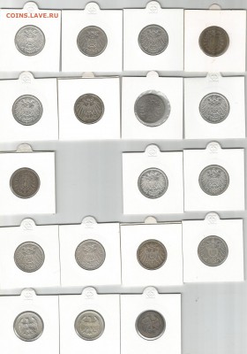 Предпродажная оценка монет Германии - 6а