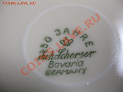 помогите определить чайник.(исправлено d.sckrudj) - 3