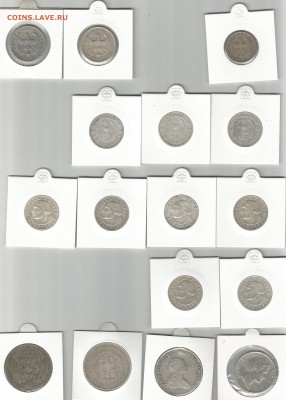 Предпродажная оценка монет Германии - 7