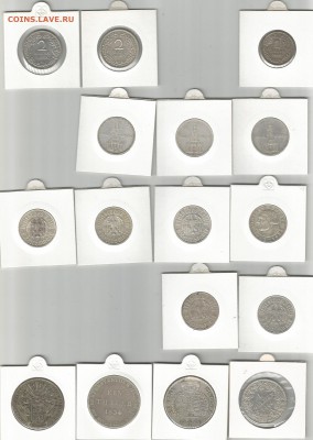 Предпродажная оценка монет Германии - 7а