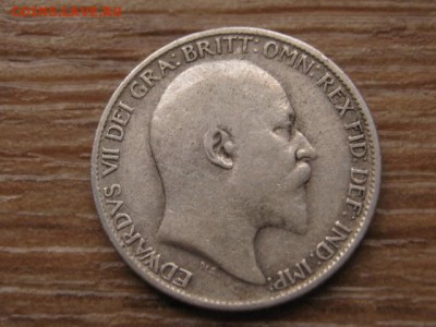 Британия 6 пенсов 1910 Ag Эдвард VII до 06.12.16 в 22.00 М - IMG_0151.JPG