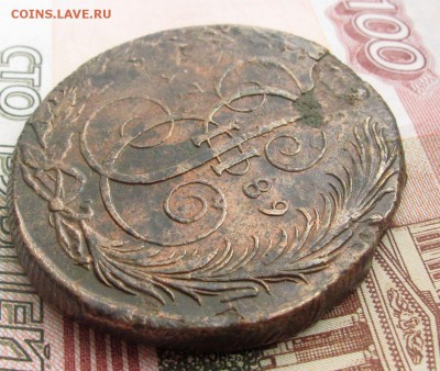 5 копеек 1789 км малые.Предпродажная. - 5-коп-1789-км.-(2)