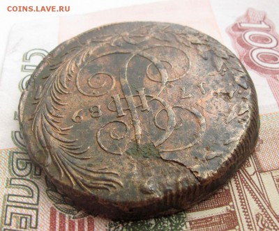 5 копеек 1789 км малые.Предпродажная. - 5-коп-1789-км.-(3)