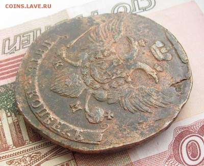 5 копеек 1789 км малые.Предпродажная. - 5-коп-1789-км.-(7)