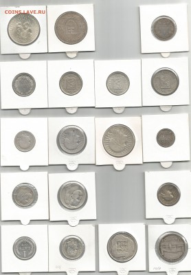 Предпродажная оценка монет разных стран в серебре - и1а